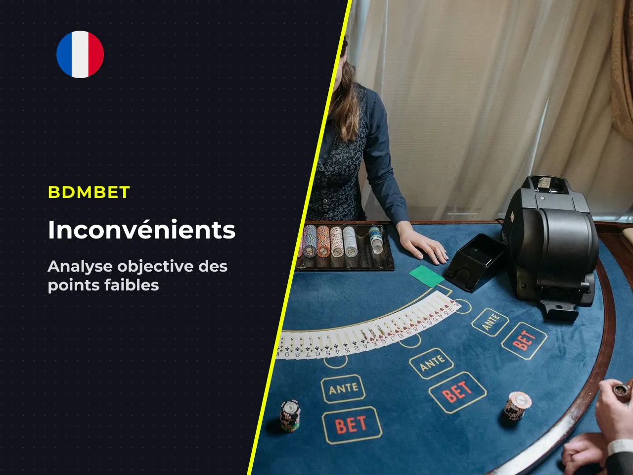 Inconvénients